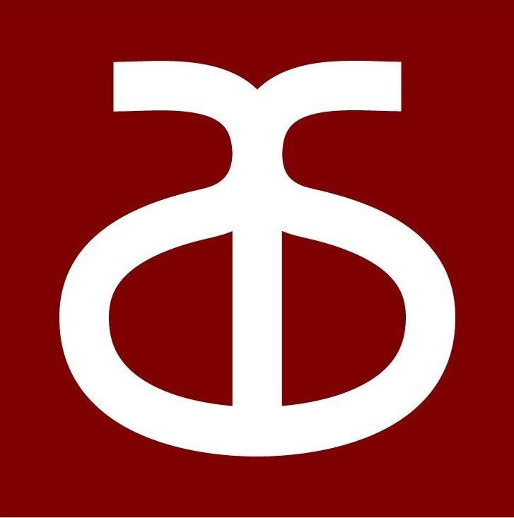 cropped-New-logo-AfghSoc.jpg